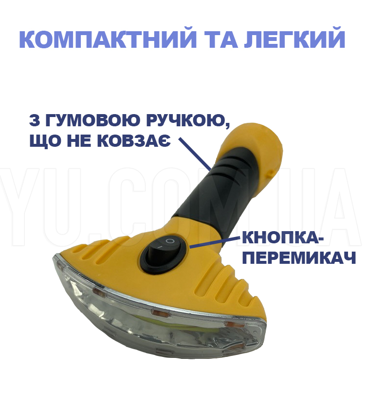 Фонарик светодиодный с широким лучом Flash Light Фонарик светодиодный с широким лучом Flash Light